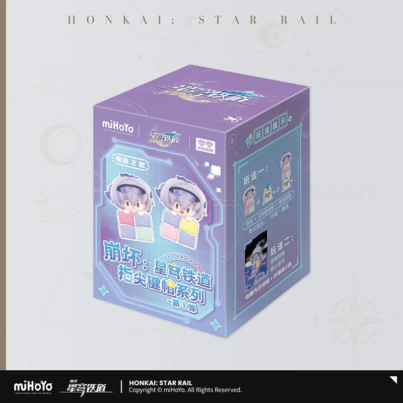 Honkai Star Rail