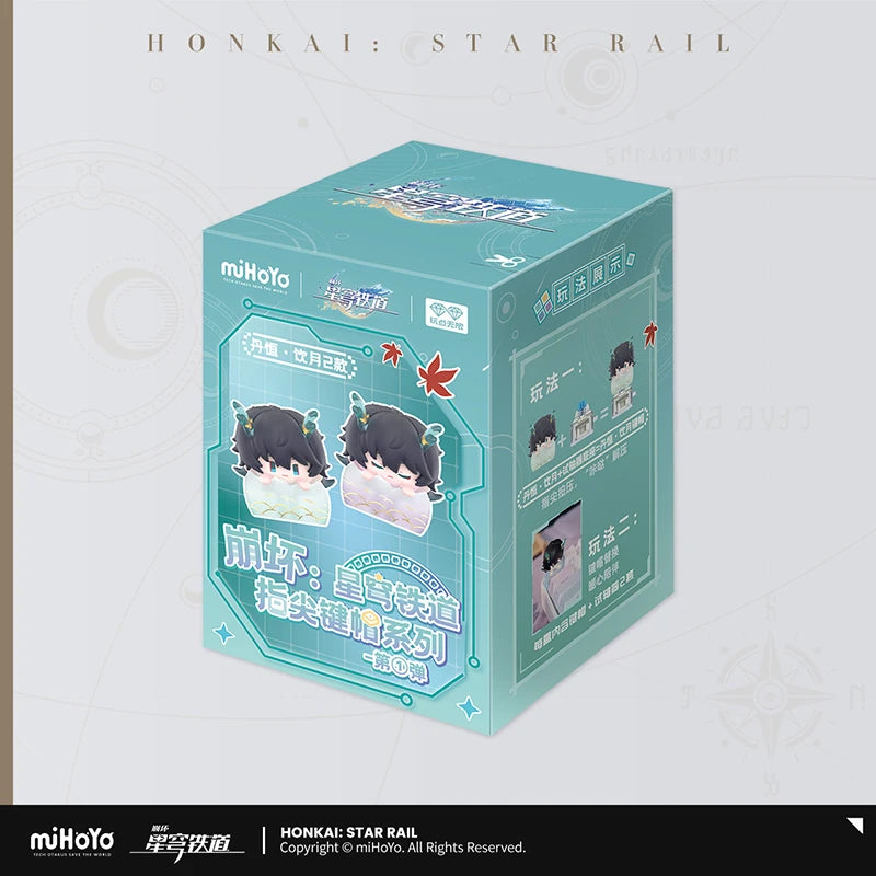 Honkai Star Rail