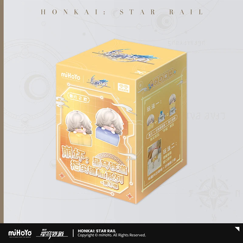 Honkai Star Rail